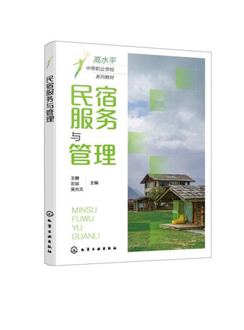一张流程图，让我从月亏三万到躺赚五万