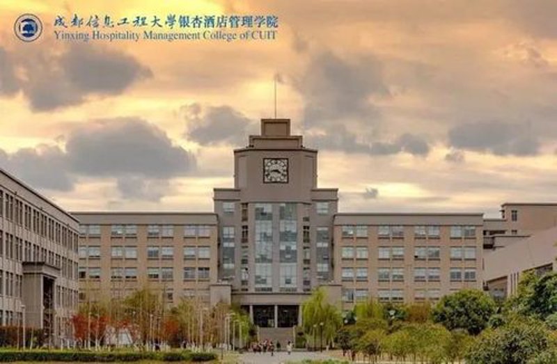 成都酒店管理